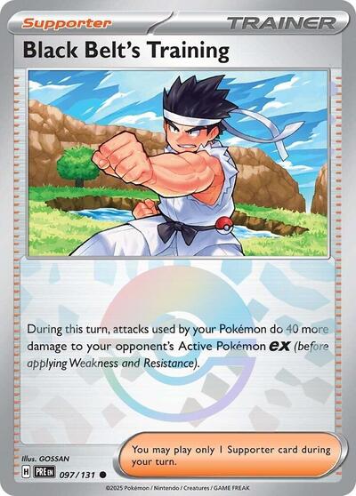 Black Belt's Training (Poke Ball Pattern) - 097/131 (Common) [PRE-097-C]
