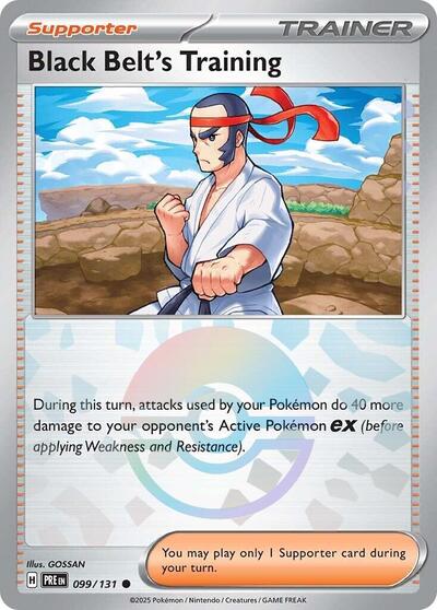 Black Belt's Training (Poke Ball Pattern) - 099/131 (Common) [PRE-099-C]