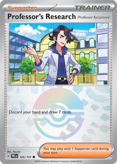 Professor's Research (Poke Ball Pattern) - 125/131 (Common) [PRE-125-C]