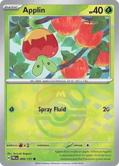 Applin (Master Ball Pattern) - 009/133 (Common) [PRE-009-C]