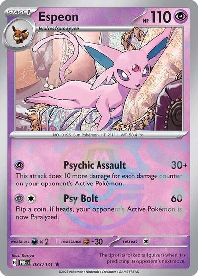 Espeon (Master Ball Pattern) - 033/131 (Rare) [PRE-033-R]