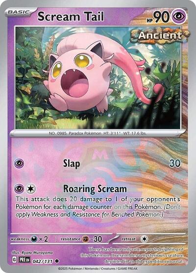 Scream Tail (Master Ball Pattern) - 042/131 (Uncommon) [PRE-042-U]