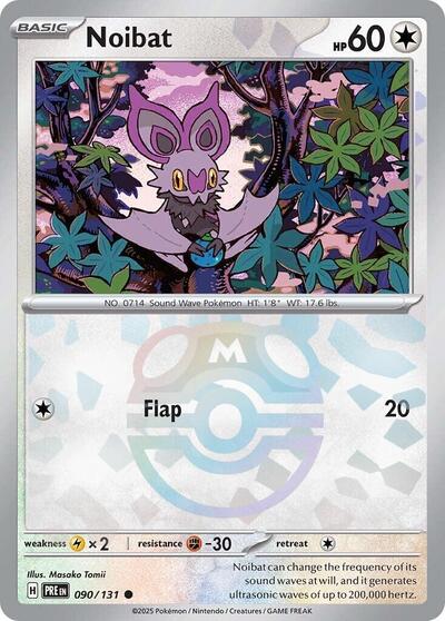 Noibat (Master Ball Pattern) - 090/131 (Common) [PRE-090-C]