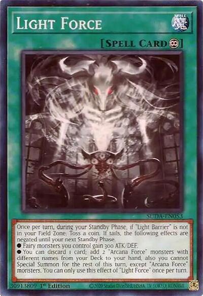 Light Force (Common) [SUDA-EN053-C]