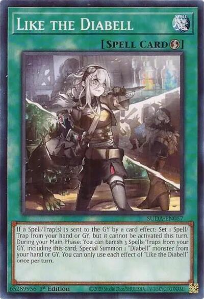 Like the Diabell (Common) [SUDA-EN057-C]