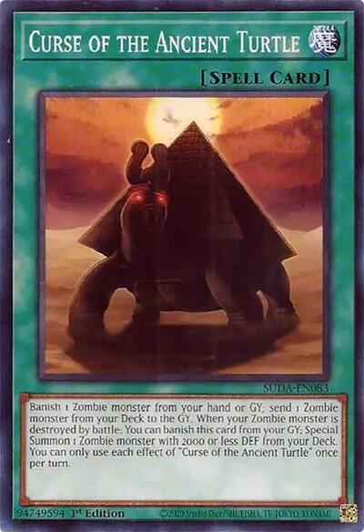 Curse of the Ancient Turtle (Common) [SUDA-EN083-C]