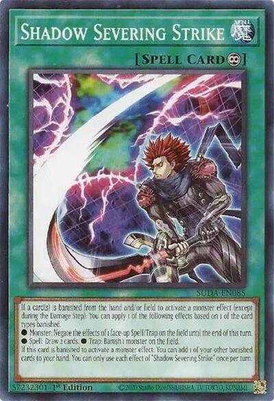Shadow Severing Strike (Common) [SUDA-EN085-C]