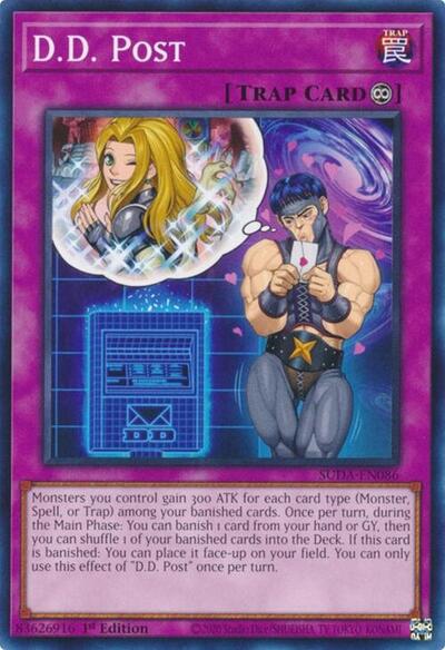 D.D. Post (Common) [SUDA-EN086-C]