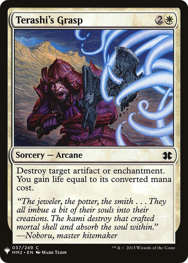 Terashi's Grasp [PLST-MM2-37]