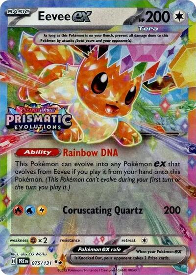Eevee ex - 075/131 (Promo) [PRE-075-PROMO]