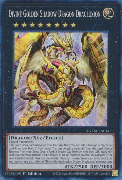 Divine Golden Shadow Dragon Dragluxion (Collector's Rare) [MZTM-EN014-CR]