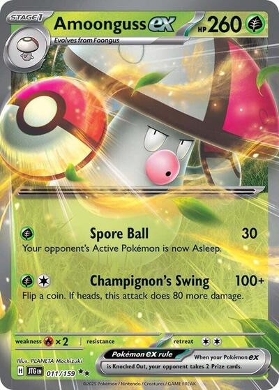 Amoonguss ex - 011/159 (Double Rare) [JTG-011-DR]
