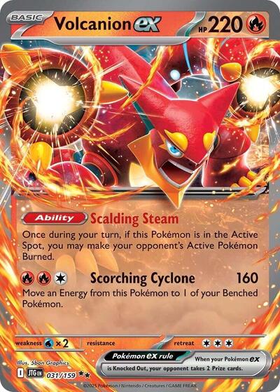 Volcanion ex - 031/159 (Double Rare) [JTG-031-DR]