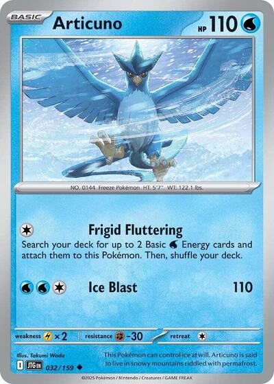 Articuno - 032/159 (Uncommon) [JTG-032-U]