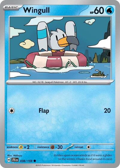 Wingull - 038/159 (Common) [JTG-038-C]