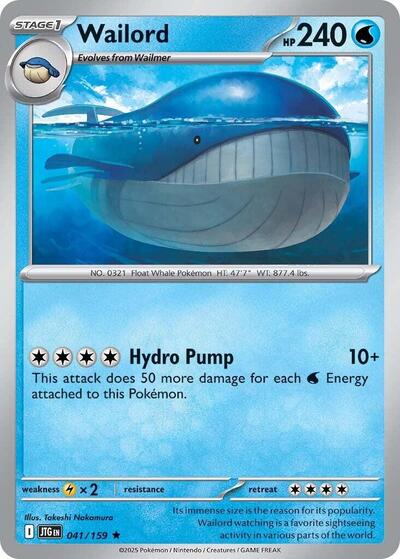 Wailord - 041/159 (Holo Rare) [JTG-041-HR]