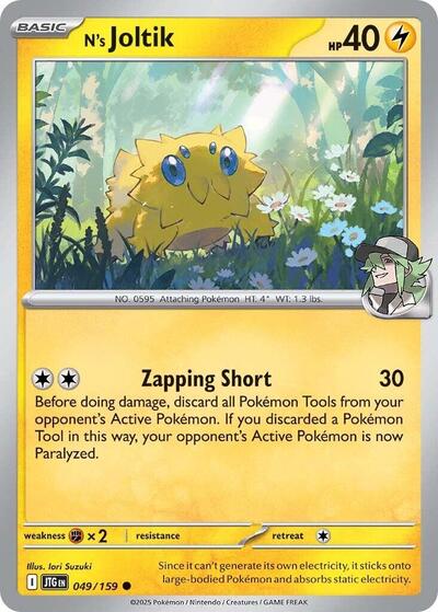 N's Joltik - 049/159 (Common) [JTG-049-C]