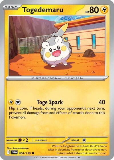Togedemaru - 050/159 (Common) [JTG-050-C]
