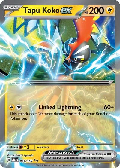 Tapu Koko ex - 051/159 (Double Rare) [JTG-051-DR]