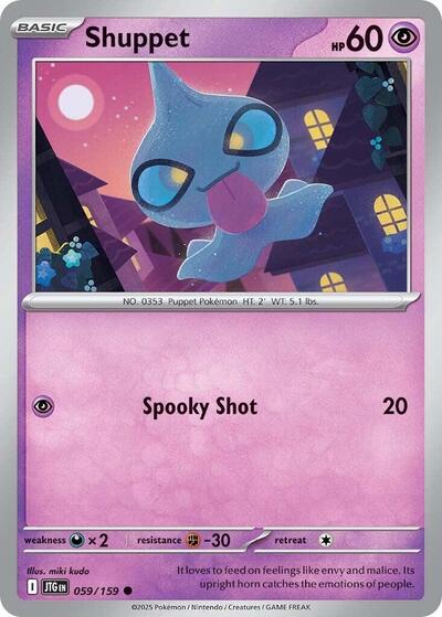 Shuppet - 059/159 (Common) [JTG-059-C]