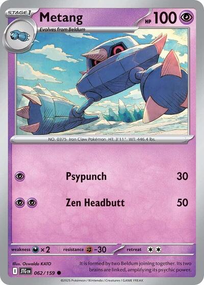 Metang - 062/159 (Common) [JTG-062-C]