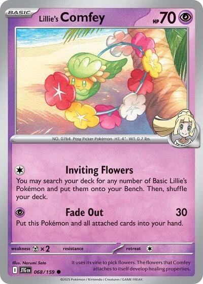 Lillie's Comfey - 068/159 (Common) [JTG-068-C]