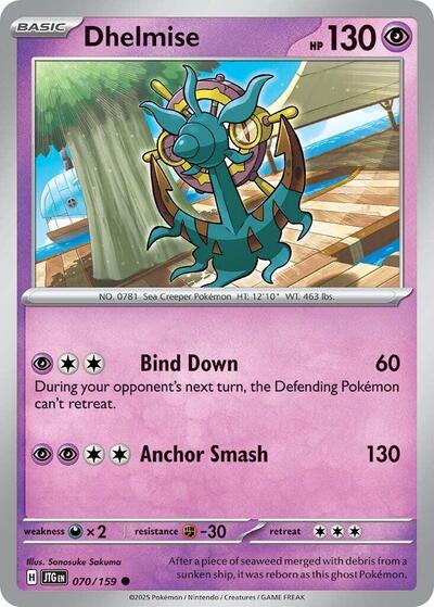 Dhelmise - 070/159 (Common) [JTG-070-C]