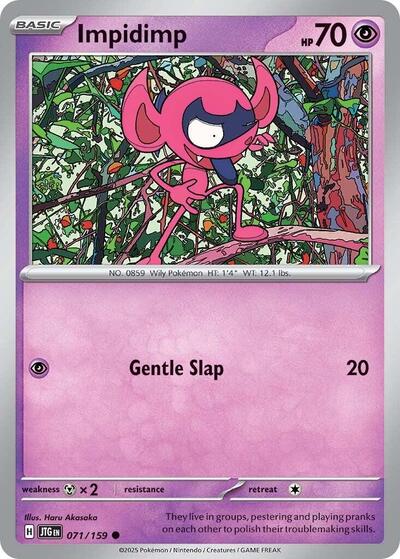 Impidimp - 071/159 (Common) [JTG-071-C]