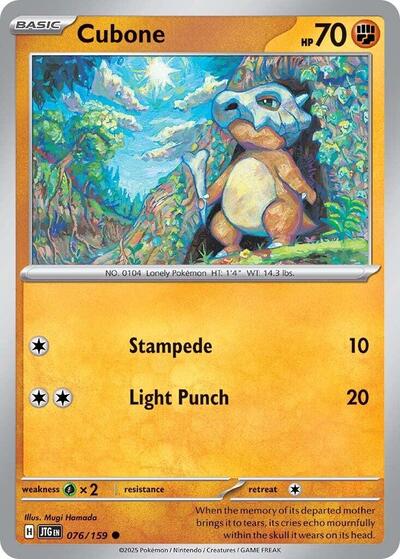 Cubone - 076/159 (Common) [JTG-076-C]