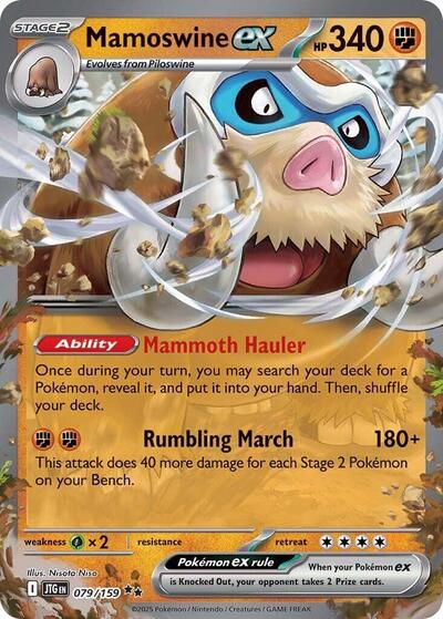 Mamoswine ex - 079/159 (Double Rare) [JTG-079-DR]