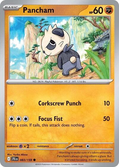 Pancham - 083/159 (Common) [JTG-083-C]