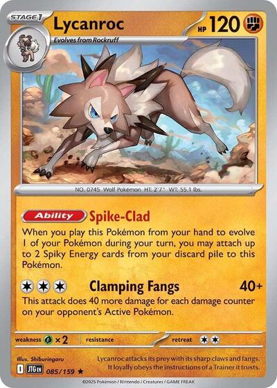 Lycanroc - 085/159 (Holo Rare) [JTG-085-HR]