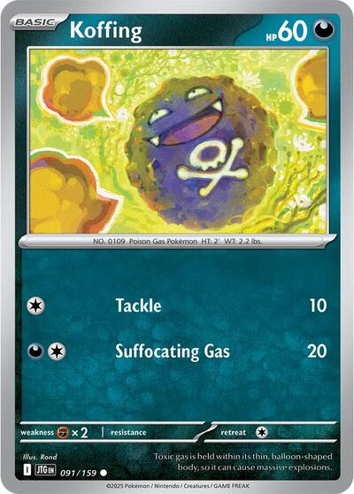 Koffing - 091/159 (Common) [JTG-091-C]