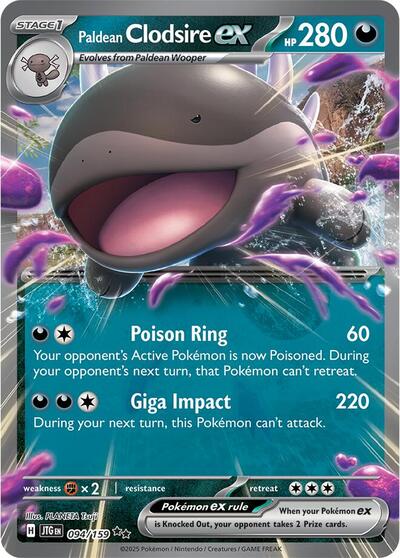 Paldean Clodsire ex - 094/159 (Double Rare) [JTG-094-DR]
