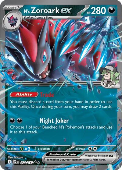 N's Zoroark ex - 098/159 (Double Rare) [JTG-098-DR]