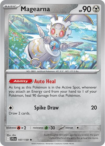 Magearna - 107/159 (Holo Rare) [JTG-107-HR]