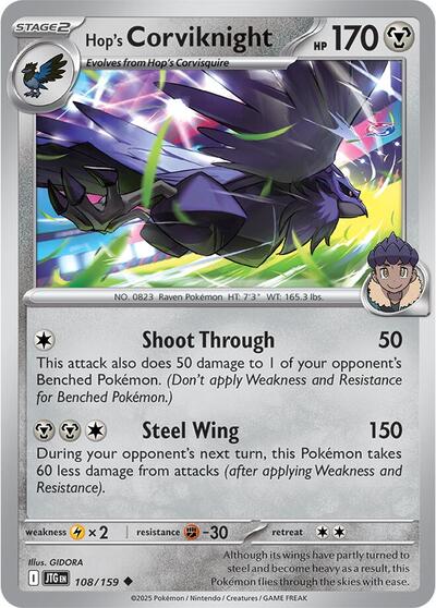 Hop's Corviknight - 108/159 (Uncommon) [JTG-108-U]