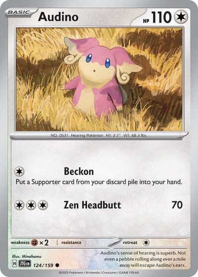 Audino - 124/159 (Common) [JTG-124-C]