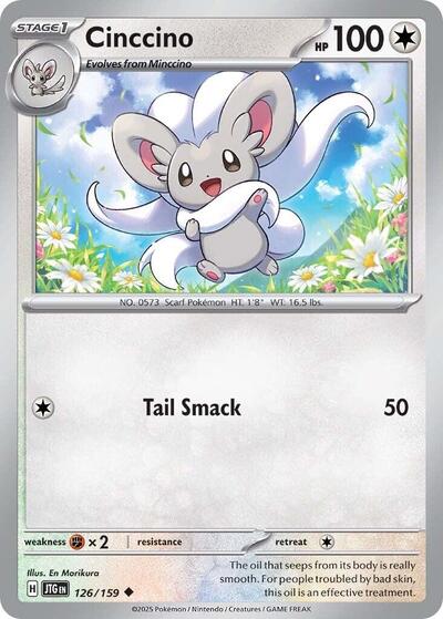 Cinccino - 126/159 (Uncommon) [JTG-126-U]