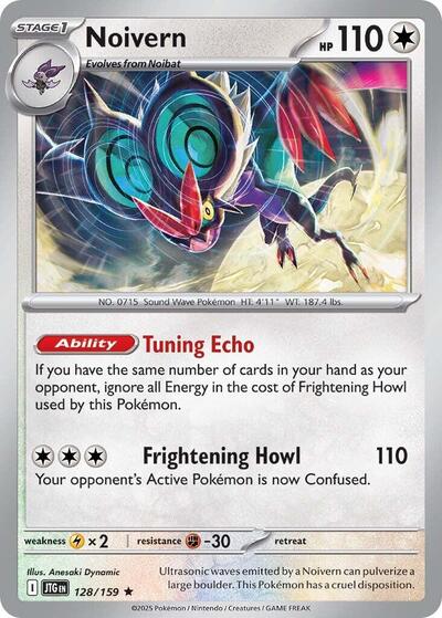 Noivern - 128/159 (Holo Rare) [JTG-128-HR]