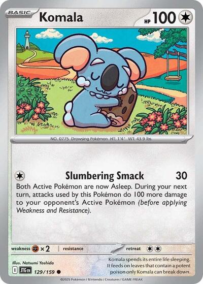 Komala - 129/159 (Common) [JTG-129-C]