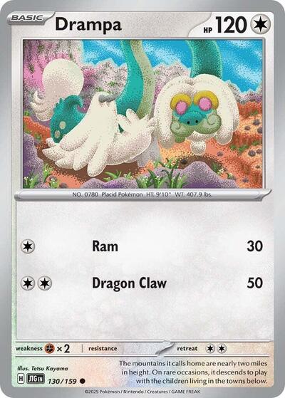 Drampa - 130/159 (Common) [JTG-130-C]