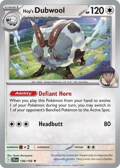 Hop's Dubwool - 136/159 (Holo Rare) [JTG-136-HR]