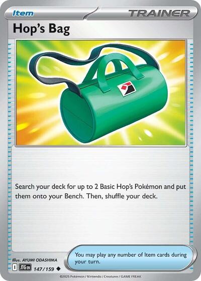 Hop's Bag - 147/159 (Uncommon) [JTG-147-U]
