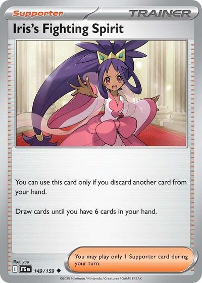 Iris's Fighting Spirit - 149/159 (Uncommon) [JTG-149-U]