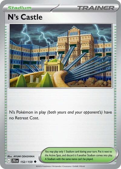 N's Castle - 152/159 (Uncommon) [JTG-152-U]