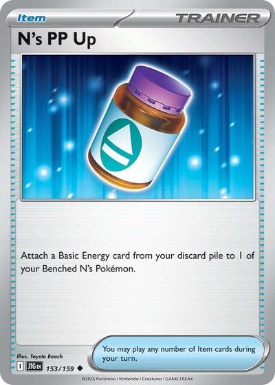 N's PP Up - 153/159 (Uncommon) [JTG-153-U]