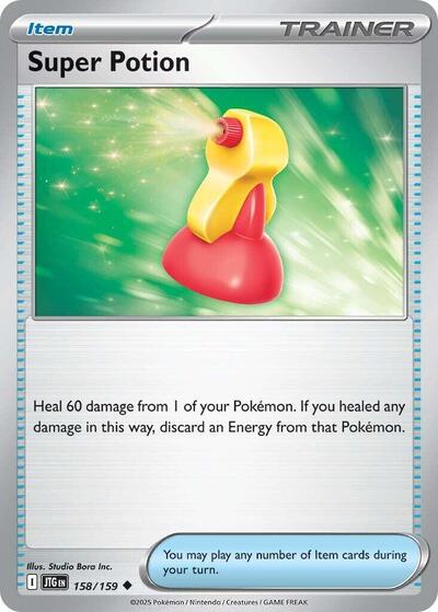 Super Potion - 158/159 (Uncommon) [JTG-158-U]