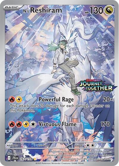 N's Reshiram (Stamped) - 167/159 (Illustration Rare) [JTG-167-IR-S]