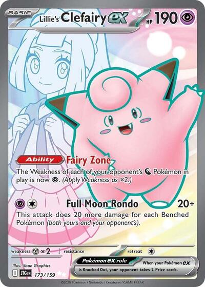 Lillie's Clefairy ex - 173/159 (Ultra Rare) [JTG-173-UR]